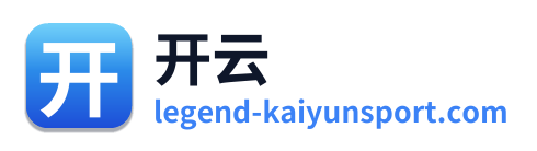 开云 Logo